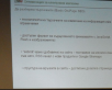 DSCF0081.jpg